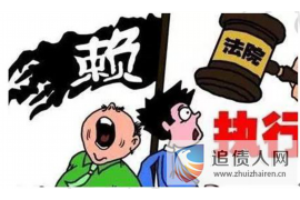 解决公司欠账3大招